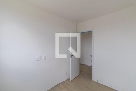 Apartamento à venda com 36m², 2 quartos e 1 vaga Apartamento à venda com 36m², 2 quartos e 1 vagaQuarto