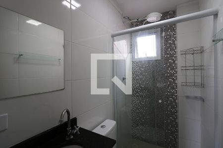 Apartamento à venda com 100m², 2 quartos e 1 vagaBanheiro da Suíte