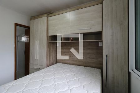 Apartamento à venda com 100m², 2 quartos e 1 vagaSuíte