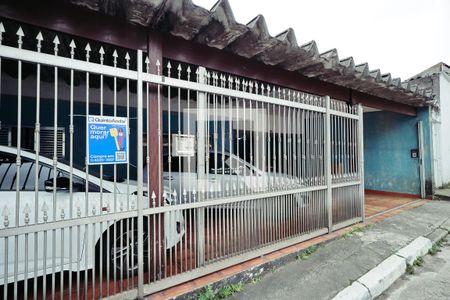 Casa à venda com 206m², 5 quartos e 7 vagas Casa à venda com 206m², 5 quartos e 7 vagasFachada