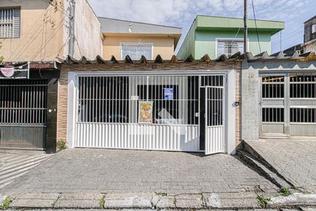Casa à venda com 100m², 2 quartos e 2 vagas Casa à venda com 100m², 2 quartos e 2 vagasfachada