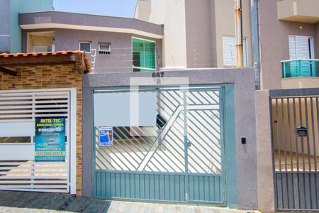 Apartamento à venda com 93m², 3 quartos e 2 vagas Apartamento à venda com 93m², 3 quartos e 2 vagasFachada