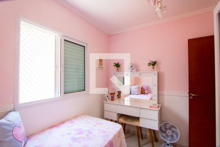 Apartamento à venda com 93m², 3 quartos e 2 vagas Apartamento à venda com 93m², 3 quartos e 2 vagasQuarto 3