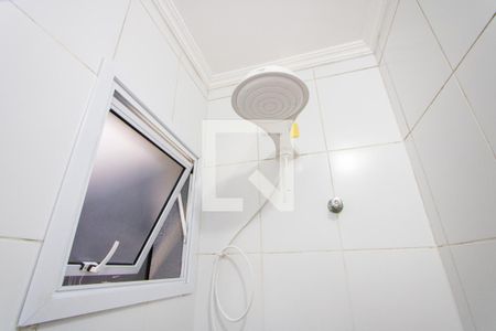 Apartamento à venda com 93m², 3 quartos e 2 vagas Apartamento à venda com 93m², 3 quartos e 2 vagasBanheiro social
