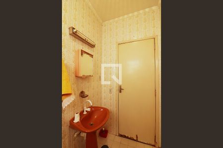 Casa para alugar com 227m², 3 quartos e 2 vagasBanheiro Social 2