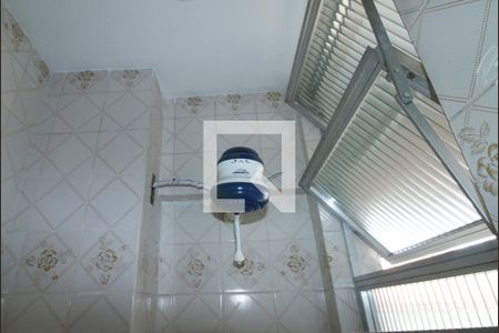 Apartamento à venda com 84m², 2 quartos e 1 vagaBanheiro de serviço