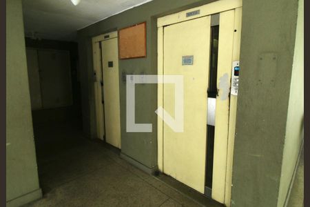 Apartamento à venda com 84m², 2 quartos e 1 vagaÁrea comum - Elevadores