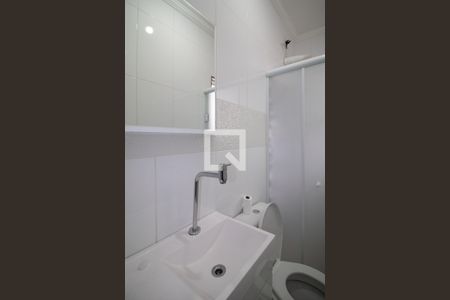 Casa à venda com 340m², 5 quartos e 6 vagasBanheiro da Suíte