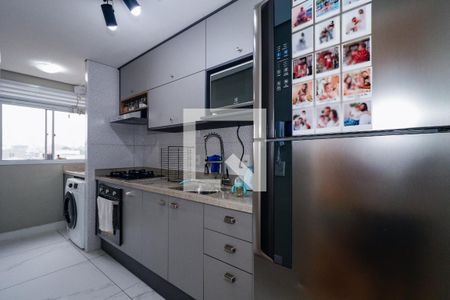 Apartamento à venda com 47m², 2 quartos e 1 vaga Apartamento à venda com 47m², 2 quartos e 1 vagaCozinha