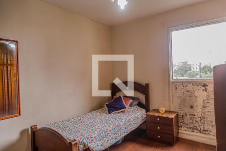 Apartamento à venda com 80m², 3 quartos e 1 vaga Apartamento à venda com 80m², 3 quartos e 1 vagaQuarto 2