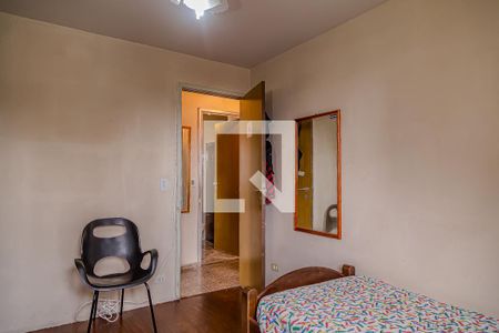 Apartamento à venda com 80m², 3 quartos e 1 vaga Apartamento à venda com 80m², 3 quartos e 1 vagaQuarto 2