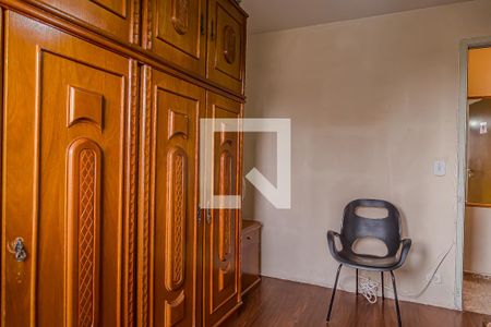 Apartamento à venda com 80m², 3 quartos e 1 vaga Apartamento à venda com 80m², 3 quartos e 1 vagaQuarto 2