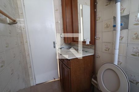 Apartamento à venda com 74m², 2 quartos e sem vagaBanheiro