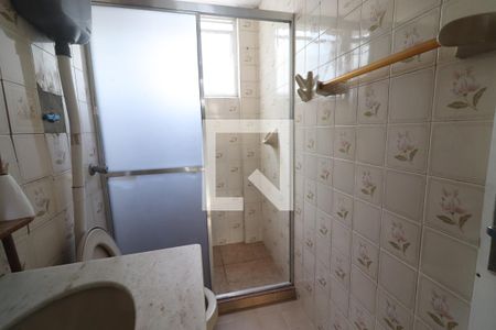 Apartamento à venda com 74m², 2 quartos e sem vagaBanheiro