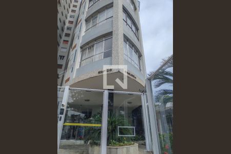 Apartamento à venda com 125m², 3 quartos e 1 vaga Apartamento à venda com 125m², 3 quartos e 1 vagaFachada