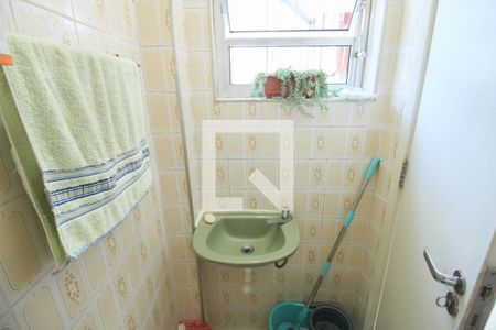 Apartamento à venda com 125m², 3 quartos e 1 vaga Apartamento à venda com 125m², 3 quartos e 1 vagaBanheiro de Serviço