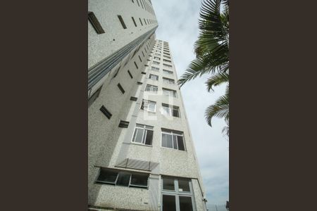 Apartamento à venda com 125m², 3 quartos e 1 vaga Apartamento à venda com 125m², 3 quartos e 1 vagaFachada