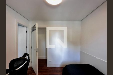 Apartamento à venda com 110m², 3 quartos e 2 vagas Apartamento à venda com 110m², 3 quartos e 2 vagasSuíte 1