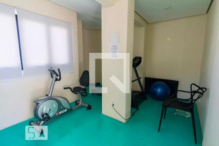 Apartamento à venda com 110m², 3 quartos e 2 vagas Apartamento à venda com 110m², 3 quartos e 2 vagasAcademia