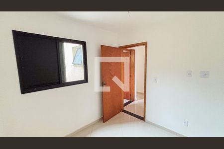 Apartamento à venda com 65m², 2 quartos e 1 vaga Apartamento à venda com 65m², 2 quartos e 1 vagaQuarto