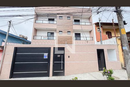 Apartamento à venda com 65m², 2 quartos e 1 vaga Apartamento à venda com 65m², 2 quartos e 1 vagaFachada