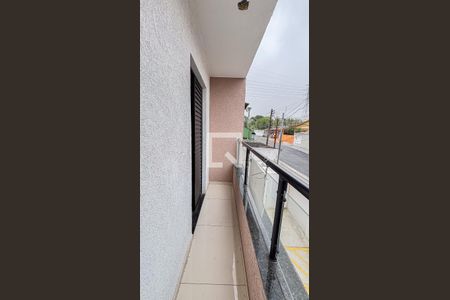 Apartamento à venda com 65m², 2 quartos e 1 vaga Apartamento à venda com 65m², 2 quartos e 1 vagaVaranda da Suíte