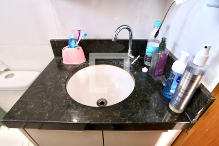 Apartamento à venda com 40m², 2 quartos e sem vaga Apartamento à venda com 40m², 2 quartos e sem vagaBanheiro