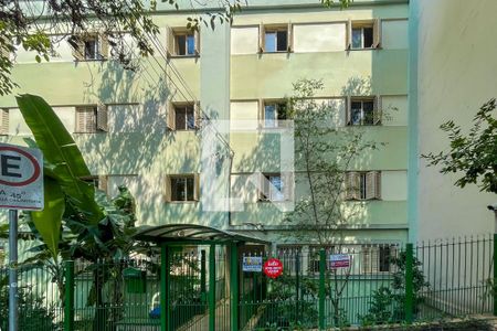 Apartamento para alugar com 64m², 2 quartos e sem vagaFachada