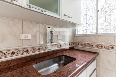 Apartamento à venda com 90m², 2 quartos e sem vaga Apartamento à venda com 90m², 2 quartos e sem vagaCozinha