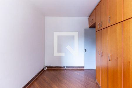 Apartamento à venda com 90m², 2 quartos e sem vaga Apartamento à venda com 90m², 2 quartos e sem vagaQuarto 2