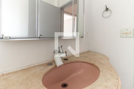 Apartamento à venda com 90m², 2 quartos e sem vaga Apartamento à venda com 90m², 2 quartos e sem vagaBanheiro