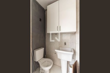 Apartamento à venda com 90m², 2 quartos e sem vaga Apartamento à venda com 90m², 2 quartos e sem vagaBanheiro de Serviço