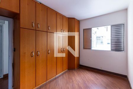 Apartamento à venda com 90m², 2 quartos e sem vaga Apartamento à venda com 90m², 2 quartos e sem vagaQuarto 2