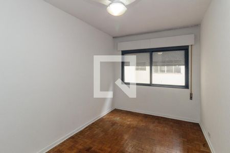 Apartamento à venda com 89m², 2 quartos e 1 vaga Apartamento à venda com 89m², 2 quartos e 1 vagaQuarto 2