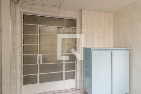 Apartamento à venda com 89m², 2 quartos e 1 vaga Apartamento à venda com 89m², 2 quartos e 1 vagaLavanderia