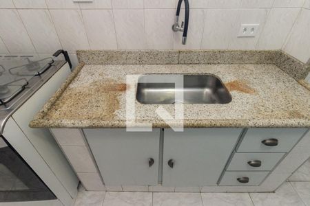 Apartamento à venda com 89m², 2 quartos e 1 vaga Apartamento à venda com 89m², 2 quartos e 1 vagaCozinha