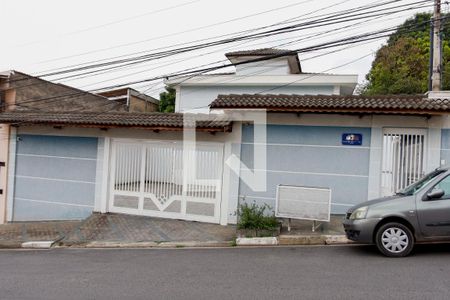 Casa de condomínio à venda com 98m², 2 quartos e 1 vaga Casa de condomínio à venda com 98m², 2 quartos e 1 vagaFachada