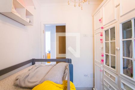 Casa à venda com 91m², 3 quartos e 2 vagas Casa à venda com 91m², 3 quartos e 2 vagasQuarto 3