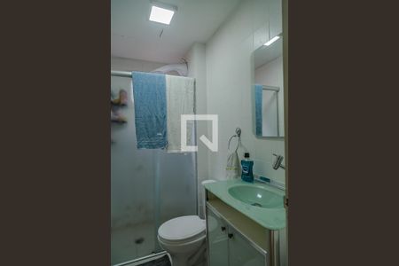 Apartamento à venda com 61m², 2 quartos e 1 vaga Apartamento à venda com 61m², 2 quartos e 1 vagaBanheiro