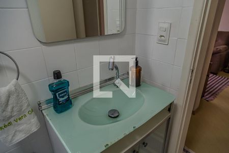 Apartamento à venda com 61m², 2 quartos e 1 vaga Apartamento à venda com 61m², 2 quartos e 1 vagaBanheiro - Pia