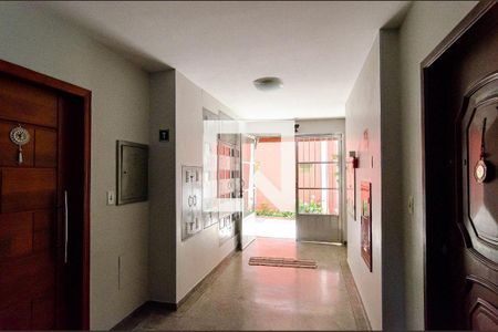 Apartamento à venda com 61m², 2 quartos e 1 vaga Apartamento à venda com 61m², 2 quartos e 1 vagaHall de Entrada
