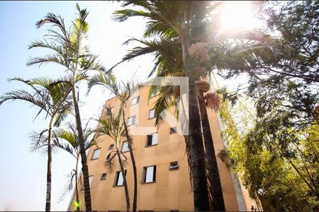 Apartamento à venda com 61m², 2 quartos e 1 vaga Apartamento à venda com 61m², 2 quartos e 1 vagaFachada
