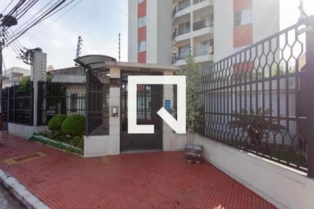 Apartamento à venda com 70m², 3 quartos e 1 vagaFachada