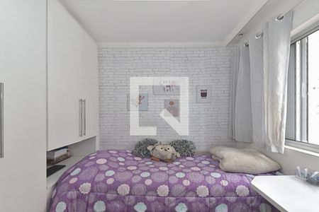 Apartamento à venda com 70m², 3 quartos e 1 vagaQuarto 1