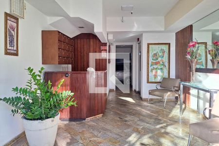 Apartamento para alugar com 100m², 2 quartos e 1 vaga Apartamento para alugar com 100m², 2 quartos e 1 vagaFachada