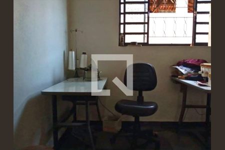 Casa à venda com 360m², 4 quartos e 6 vagas Casa à venda com 360m², 4 quartos e 6 vagasEscritório