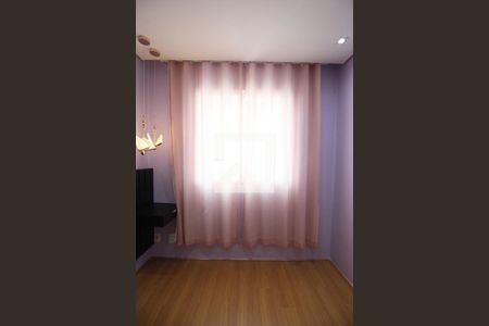 Apartamento à venda com 40m², 2 quartos e sem vagaQuarto 1