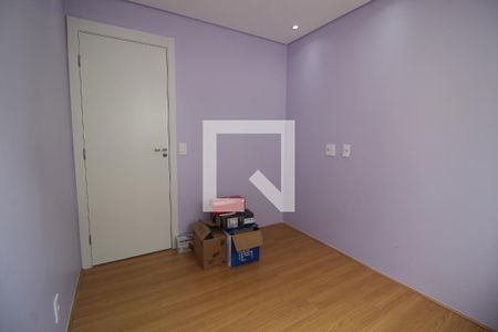 Apartamento à venda com 40m², 2 quartos e sem vagaQuarto 2