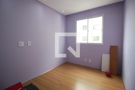 Apartamento à venda com 40m², 2 quartos e sem vagaQuarto 2