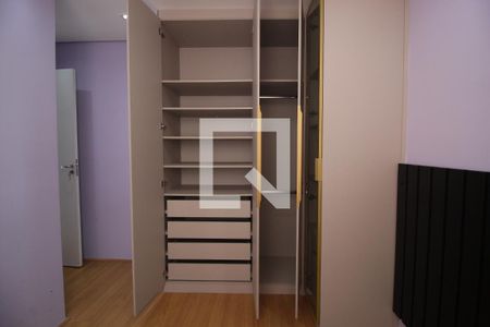 Apartamento à venda com 40m², 2 quartos e sem vagaQuarto 1